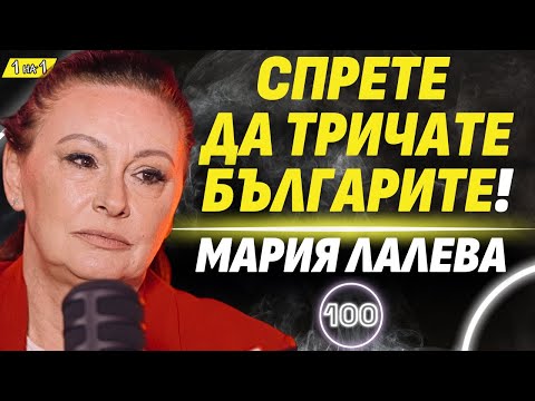 Видео: Майките плачат за децата си с еднаква скръб от двете страни на фронта! - Мария Лалева
