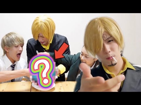 Видео: Я пробовал делать гигантские мармеладки с Санджи.