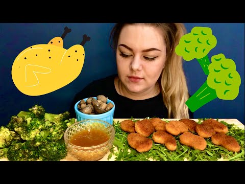 Видео: МУКБАНГ НАГЕТСЫ БРОККОЛИ MUKBANG NUGGETS BROCCOLI