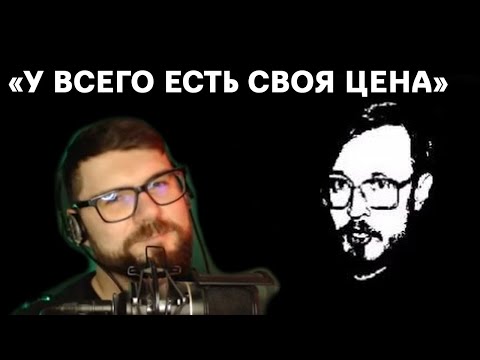 Видео: Вертолёт познаёт лор Audio RW #2