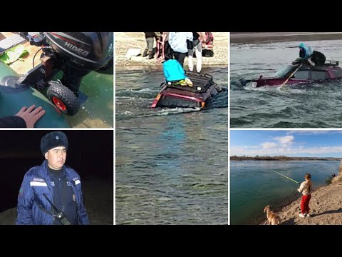 Видео: Рыбалка на Или с приключениями. Сломался стартер, утонула Honda cr-v