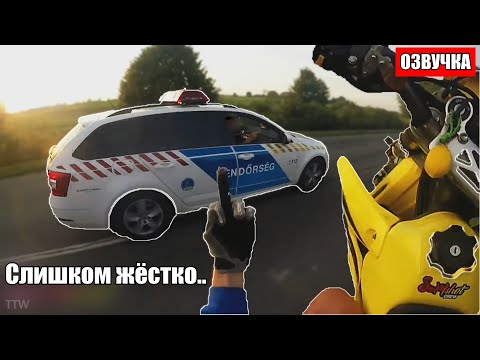Видео: ТОП лучших *уходов* от ДПС! 12 ЧАСТЬ! / ОЗВУЧКА! / Лучшие погони за мото 2020!
