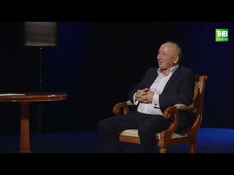 Видео: Инсаф Хәбибуллин | Ком сәгате 11/08/2024