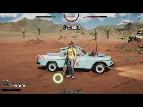 Видео: Дуэль - Mr. Prepper: Uranium Project [DLC] - Стрим #10