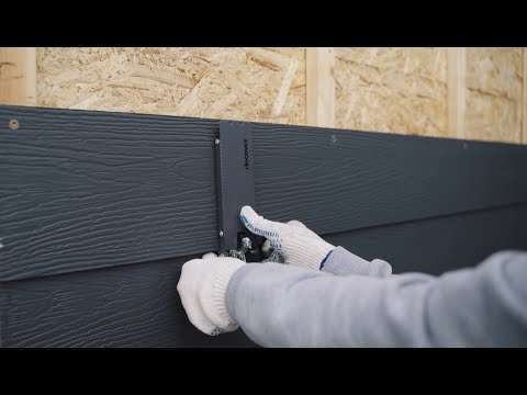 Видео: Монтаж фибросайдинга с помощью кронштейнов DECOVER