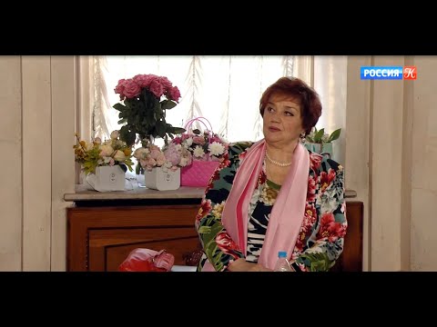 Видео: Маcтер-класс народной артистки СССР Тамары Синявской. 26 мая 2024 года. Часть 2.