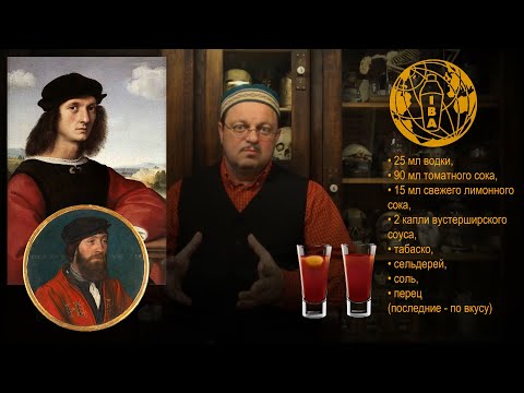 Видео: Упрощения. Часть 1