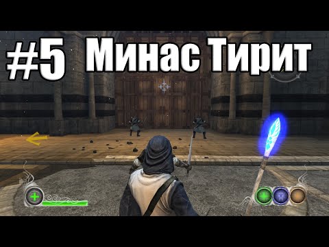 Видео: Прохождение The Lord of the Rings. Conquest #5