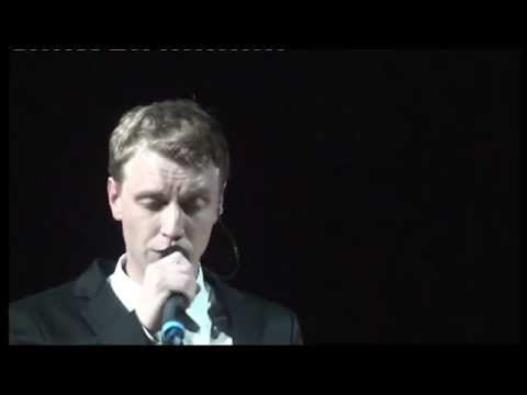 Видео: 13 Алексей Гоман От прощанья до прощанья