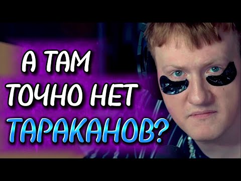 Видео: 🔥ДК ОТКРЫВАЕТ ПОСЫЛКИ ПОДПИСЧИКОВ #3🔥