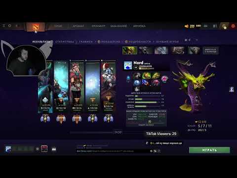 Видео: 9к ммр саппорт \ бустер