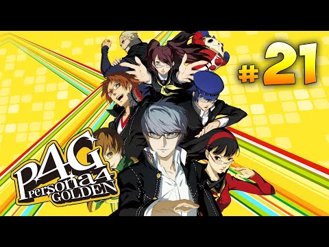 Видео: Прохождение Persona 4 Golden ► запись стрима #21 (13.09.2020)