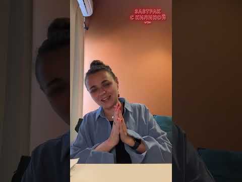 Видео: 1117  Эффект Данинга Крюгера