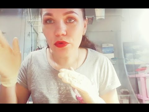 Видео: АСМР очищение, ASMR, перчатки