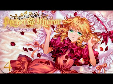 Видео: ПРЯНИЧНЫЙ ДОМИК ФЛЕТЫ Pocket Mirror Goldener Traum - Прохождение #4