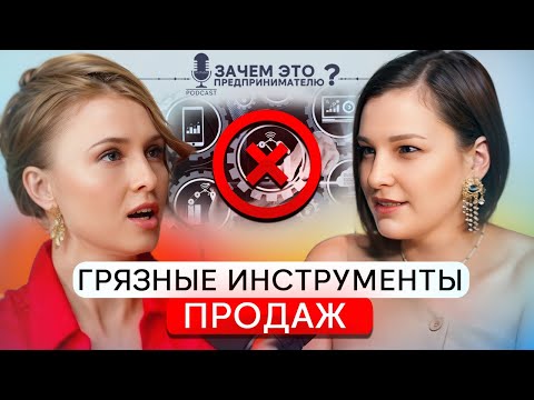 Видео: Успешный успех и манипуляции в соцсетях | Мария Мордовина