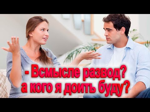 Видео: 1248  Жестско обломал скандалистку и победил