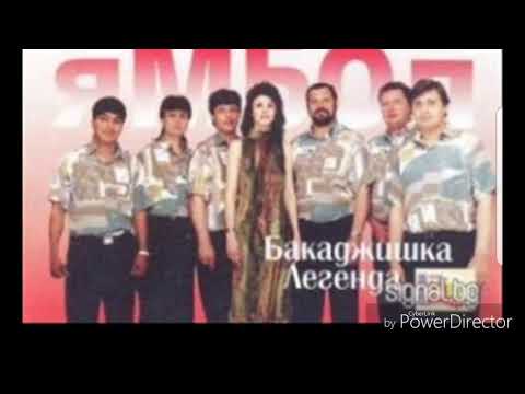 Видео: орк.Ямбол--  Елховска ръченица 1995г