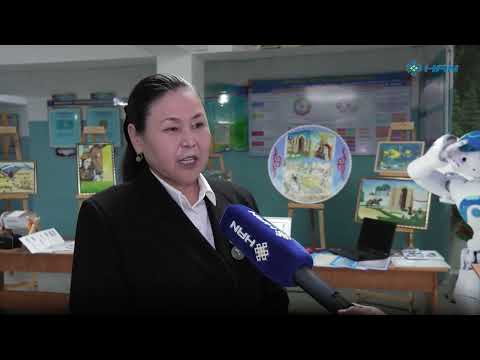 Видео: МЕКТЕПТІ БАСҚАРУ ЖӘНЕ МЕНЕДЖМЕНТ: ҰСТАЗДАР ТӘЖІРИБЕ АЛМАСТЫ