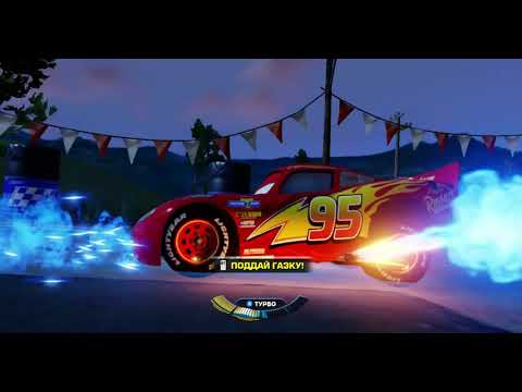 Видео: Тачки 3 (Xbox 360) - Гонка - Гоночный погром в овраге грома - Молния Маккуин