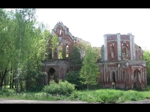 Видео: Пречистое - усадьба Голицыных - Муромцевых