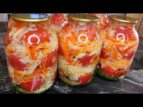 Видео: ПРОСТО ЗАЛИВАЮ КИПЯТКОМ. Закрываю по 50 банок! Невероятно вкусный рецепт с ПОМИДОРАМИ и с Капустой!