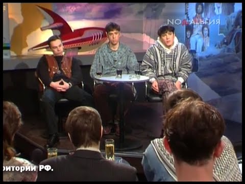Видео: Акулы пера - Молодёжная культура (1995)