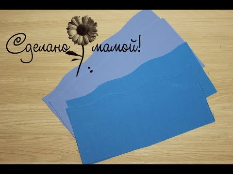 Видео: Мастер класс # Волна для странички рыбалка # tutorials # handmade