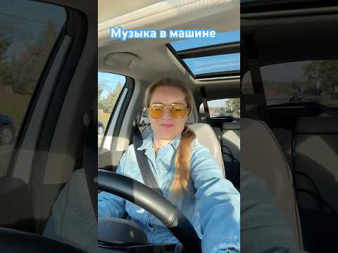 Видео: 29 октября 2025 г.