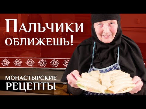 Видео: Постные блинчики с картошкой и луком от матушки Натальи (Болотиной). Монастырские рецепты.