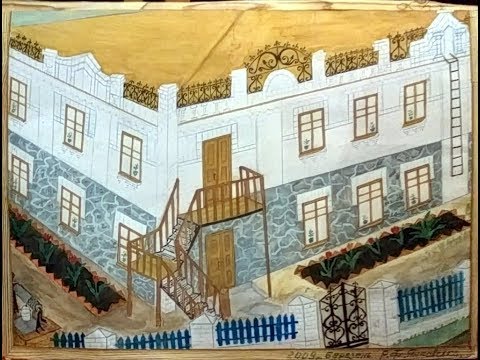 Видео: Хащеватое