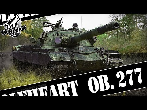 Видео: Объект 277 | ТРИ ОТМЕТКИ ЗА СТРИМ С НУЛЯ НА ЛУЧШЕМ СОВЕТСКОМ ТАНКЕ