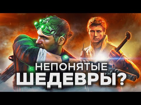 Видео: 5 "ХУДШИХ" ЧАСТЕЙ, ПОПУЛЯРНЫХ ИГРОВЫХ СЕРИЙ!