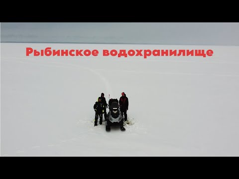 Видео: Рыбалка на рыбинском водохранилище. В поисках судака.