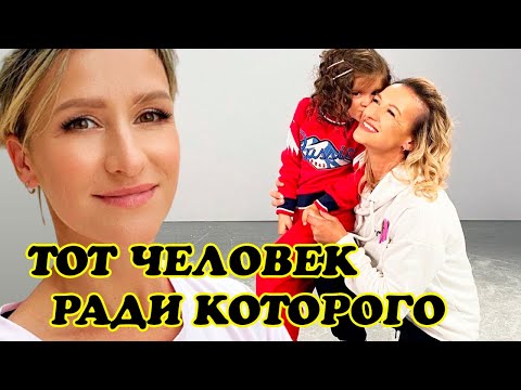 Видео: Татьяна Волосожар с мужем Максимом Траньковым растят будущую олимпийскую чемпионку