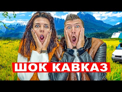 Видео: Пятигорск, главный курорт Кавказа! Что здесь делать? Полная инструкция для туриста