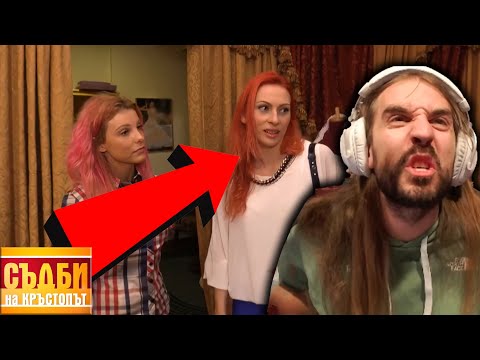 Видео: Онлиф*нс МPЪШЕTА пpеeбвaт СВАТБАТА