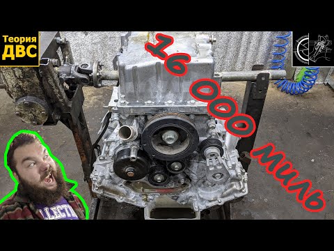 Видео: Двигатель JEEP 3.2, 2019 года, через 16 000 miles (25 000 км)