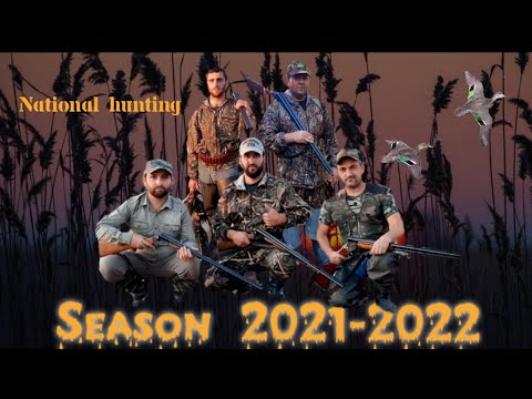 Видео: Сезон охоты 2021- 2022 ov mövsümü.Ördək ovu sarısu.Охота на уток , озеро сарысу.