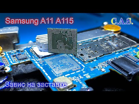 Видео: Samsung A11 A115 не включается, завис на заставке, ребол процессора #откас #ремонттелефонов