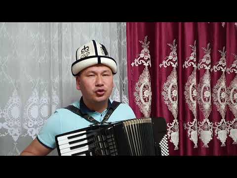Видео: "Ошту неге сен сагынбай жүрөсүң?"