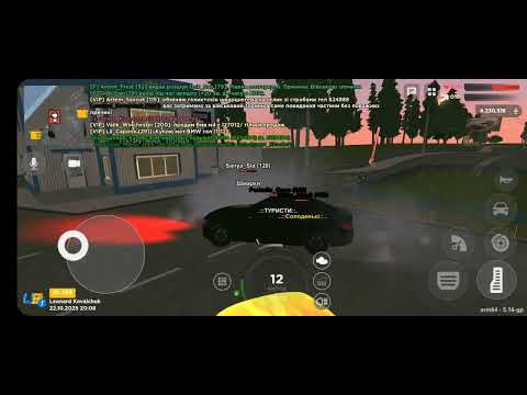 Видео: Уход від рп!