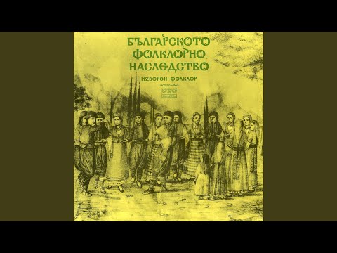 Видео: Заплакала е гората