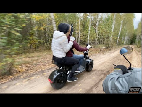 Видео: Полный привод или задний привод, сравнение электробайков CityCoco