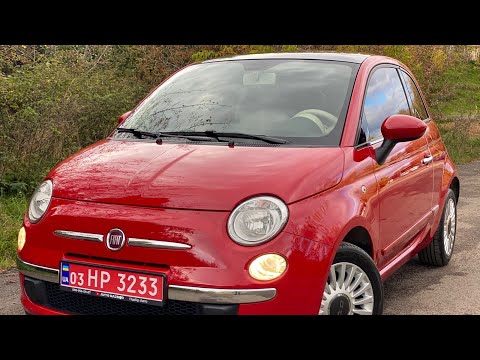 Видео: Авто яке підіймає Настрій ! 