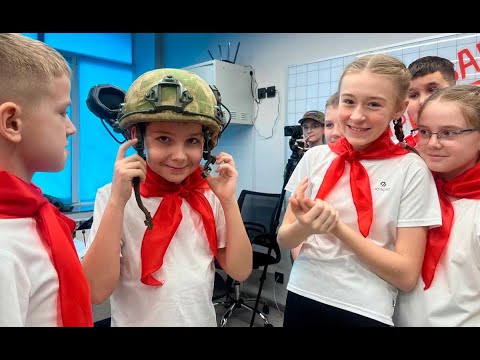 Видео: Интерактивный урок мужества