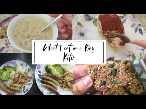 Видео: Какво ям на Кето- меню на деня (1)