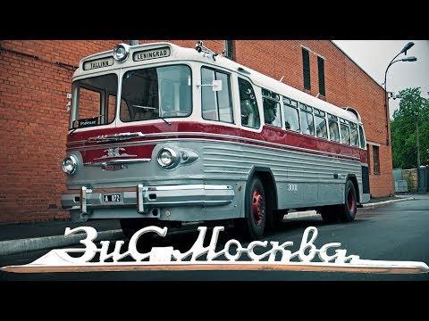 Видео: Обзор автобуса ЗИС 127/ ЗИЛ 127 [АВТО СССР #8]