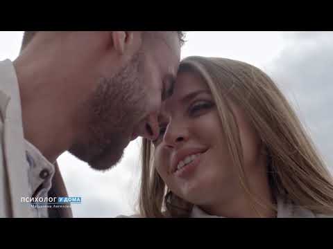 Видео: Психолог у дома Силата на думите еп14