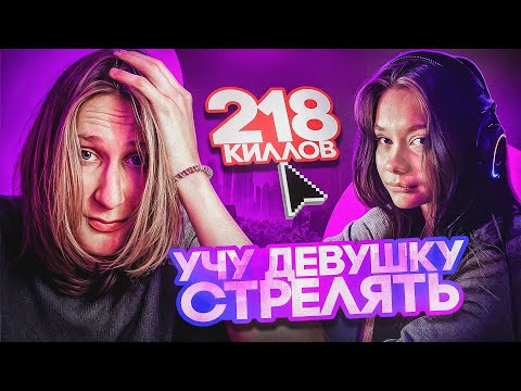 Видео: ДЕЛАЮ из ДЕВУШКИ ГЕТТО ЯЩЕРА на СЕРВЕРE REDWOOD в GTA 5 RP